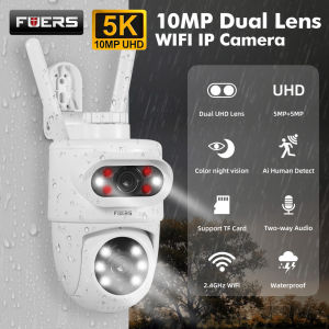 FUERS 5K 10MP Dual Lens IP Camera: A Comprehensive Guide