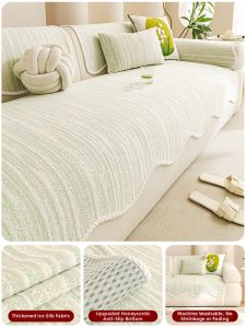 WUYINLIANGPIN | Safe Baby-Grade Slip-Resistant Sofa Cover