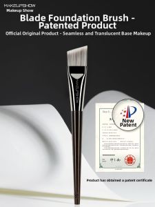 MAKEUPSHOW | Foundation Application Makeup Brush
