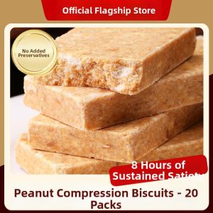Sugar Free Compression Biscuits Long Shelf Life 20 Years