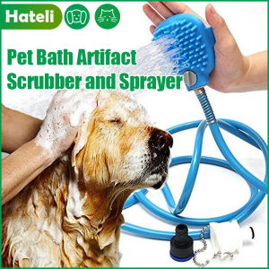 HATELI Pet Bathing Shower Tool - Multi-functional Cleaning and Massage Sprayer for Cats - Professional Grade - 7.5ft Hose - Fits Standard Faucet - Easy Pet Grooming