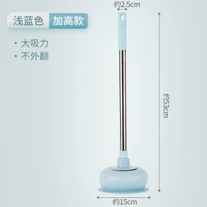 Toilet Plunger Ziqiang Litong Toilet Dredger Pipe Blockage Toilet Plunger Toilet Suck Toilet Sewer Gadget