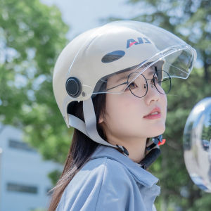 AIS | Color Changing UV Protection Safety Helmet