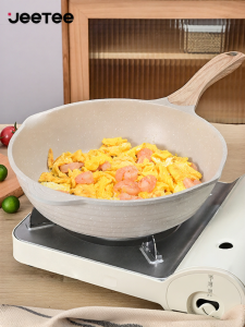Jeetee | Non-stick Rice Stoneware Pan Multi-purpose