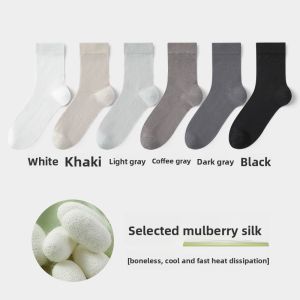 miiow | Mens Summer Thin Antibacterial Anti-Odor Short Socks Breathable Sweat-Absorbing Cool Feeling Silk No-Cuff MiiOW Cat Man Socks