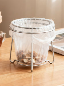 BANGJIE | Stainless Steel Trash Bag Support Rack