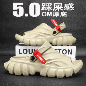 Mens Summer 2025 New Slippers Beach Fishing Anti-slip Thick Bottom Wear-resistant Driving Dual-use Sandals Comfortable EVA
