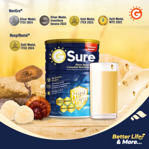 Bundle of 2 GoodMorning Enhance Gsure 850g x2