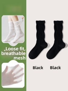 JINGCHI | Lace Socks For Women Summer Thin Ballet Style White Mary Jane Chunky Socks With Little Shoes Grey Mid-Calf Summer Cotton Socks