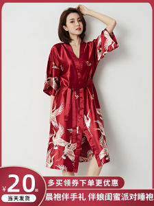 Wedding Robe Long Size Large Womens Style New Bride Sister Costume Maids of Honor Luxury Red Color Crane Sleepwear Bathrobe