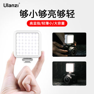 Ulanzi Excellent Basket Vl49 Fill Light Portable Photo Shooting Lighting Soft Light Lamp Selfie Vlog Shooting Suitable for Sony ZV-1 ZV-E10 Zv1m2 ZV-1 II ZV-E1 A7C Camera