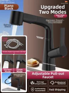 YALANDENG | Cold & Hot Pull-out Basin Faucet for Washbasin