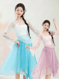 LEAF DANCE | Đầm Dài Thướt Thả Elegance