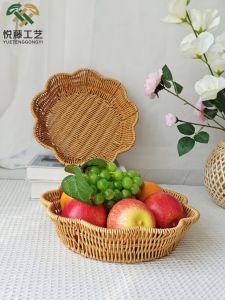 Handmade Wicker Vegetable Basket Restaurant Serving Plate Hotel Square French Fries Plate Hot Pot Shop Meatball Snack Tray