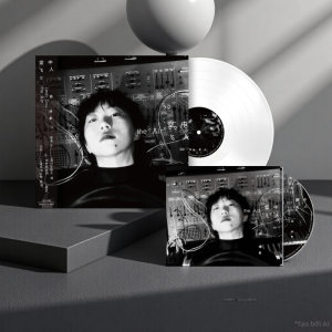 Quà Tặng Nhạc Giới Hạn với Vinyl Trắng và Poster Dán