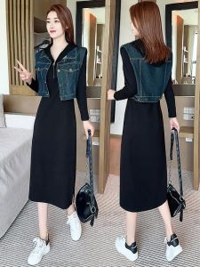 ชุดเดรสยาวแขนกุดสไตล์เกาหลีฤดูใบไม้ร่วงสำหรับผู้หญิง ชุดเดรสยาวเอวสูงแบบลำลองสองชิ้นพร้อมเสื้อกั๊กยีนส์และหมวก