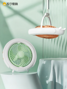 Portable Mini USB Fan Strong Wind Power Table Top Hanging Wall Mounted Student Dormitory Bedside Fan Quiet Rechargeable Fan for Tent Kitchen