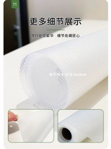 Transparent EVA Kitchen Drawer Pad Paper Eco-friendly Moisture-proof Mat Anti-slip Pad for Cabinets Countertops Waterproof