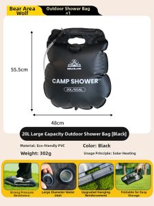 BEIANLANG | Portable Solar Heating Bath Bag