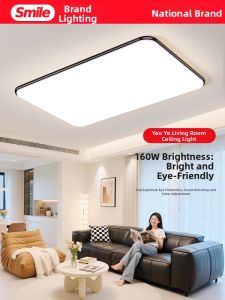 Smile | Smart Ultra-Thin Modern LED Ceiling Light