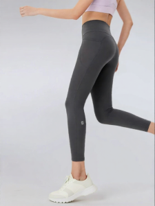 Keep | High Waist Butt Lifting Yoga Pants Slim Fit For Summer