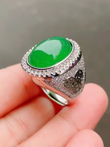 Silver Plated 925 Men's Ring Embedded Green Sapphire Ice Type Emerald Ring Agate Living Mouth Men's Jade Ring Fashion Jewelry