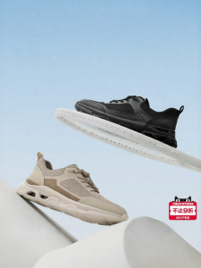 Belle | Breathable Mesh Lightweight Thick Sole Sports Shoes