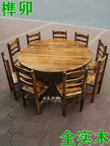 Retro Style Solid Pine round Dining Table with Chairs Hot Pot Restaurant Hotel Banquet Combination Wooden Table for Eight People