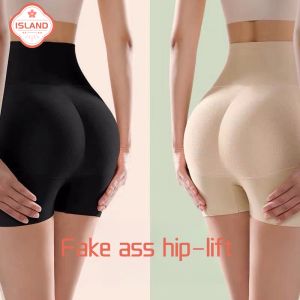 Fake Buttock Pants For Women Big Butt Fixed Pad High Waist 3D Plump Buttock Seamless Shapewear