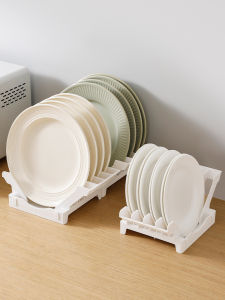 RNOCADA | Draining Dish Rack