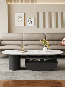 Modern Italian Luxury Rock Board Coffee Table Creative Living Room Simple Style Home Use Small Apartment High-End Sensation