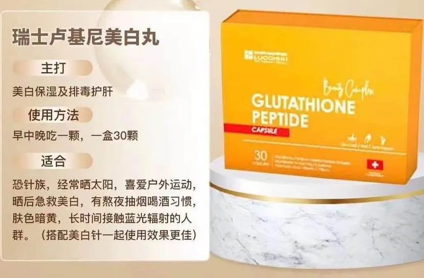 chemist warehouse l carnitine chemist warehouse l carnitine l carnitine chemist warehouse