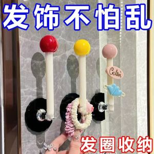 ติดผนังสำหรับจัดระเบียบหางเข็มสำหรับห้องน้ำแบบแขวน ที่แขวนยางรัดผม ที่แขวนเครื่องประดับผม ที่แขวนเข็มขัดสำหรับจัดระเบียบห้องน้ำแบบติดผนัง