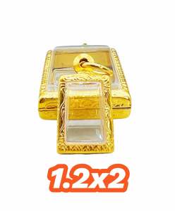 กรอบพระสมเด็จ“งานทองเลเซอร์24k" ไม่ลอกไม่ดำ เลือกตามขนาดพระไม่ต้องวัดเผื่อ +-ไม่เกิน2มิลใส่กันได้ สินค้าเกรดพรีเมี่ยม #ทองเลเซอร์24k #ทองอิตาลี่ #เคลือบทองแท้