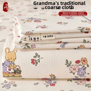 ENXING | Summer Cooling All Natural Cotton Bed Sheet Single Set