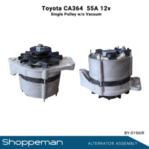 TOYOTA CA364 ALTERNATOR ASSEMBLY SINGLE PULLEY WITHOUT VACUUM 55A 12V BY-0196IR