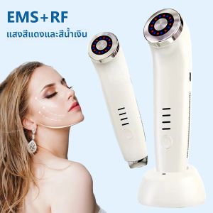 เครื่องอัลตราซาวด์คลื่นวิทยุ RF พร้อมระบบ EMS ไมโครเคอร์เรนท์ สำหรับยกกระชับใบหน้า ลดเลือนริ้วรอย กระชับผิว ดูแลผิวพรรณ