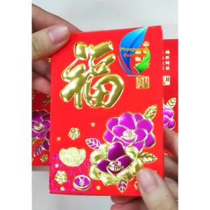 18pcs/box Ampao Short Chinese Angpao Red Pocket Money Envelope