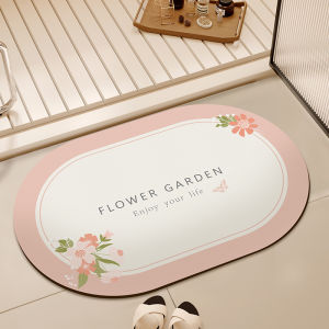 XINGLIANXIN | Non-slip Super Water Absorbent Bathroom Mat Thick