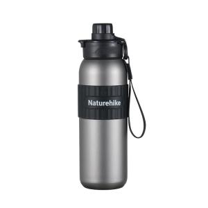 NatureHike | Portable Insulated Cup