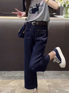 High Waist Wide Leg Jeans Womens Loose Fit Summer Thin Denim Blue Color Eighteen Inches Long Jeans Pants plus Size