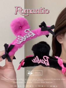 Gratis Ongkir: Jepit Rambut Bahan Bulu Lembut Cool & Jedai Rambut Elegan Anak Perempuan