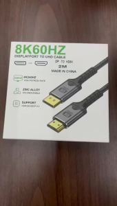 BSN | Bộ Chuyển Đổi DisplayPort Sang HDMI 8K Hỗ Trợ 8K 60Hz 4K 120Hz Cáp DP Sang HDMI Tốc Độ Cao Cắm Là Chạy Cho Máy Tính Để Bàn Máy Tính Xách Tay TV Màn Hình Máy Chiếu