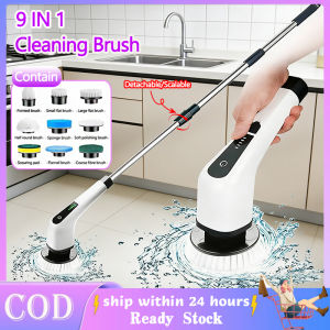 Cordless Electric Spin Scrubber 9 In 1 Spin Brush 360° Cleaning Brush Tub Rechargeable Floor Brush Power Scrubber Mop Cleaning Tools With Adjustable Handle Multi Functional Brush Head Dual Speed For Cleaning Bathroom Car Washing