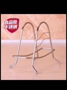★Rack Shelf Stand Multi Layer Space Saving Rustproof Cutting Board Practical Kitchen Organizer Pot Lid Holder Iron Art Home