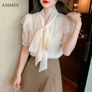AMMIN Cổ Chữ V Kiểu Pháp Mới Mùa Hè Có Móc Thêu Nơ Ren Hoa Khoét Rỗng Khâu Ren Tay Ngắn Áo Cánh Vải Voan Phong Cách Phiên Bản Hàn Quốc Ngọt Ngào Cho Nữ Tay Áo Phồng Áo Blouse Thanh Lịch
