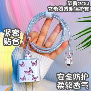 5Pcs Korea Cute Fresh Flower Data Cable Protection SleeveFor 18W/20W USB‑C Fast Charger Cable Cover Phone Cord Protector for iPhone / iPad Pro/ iPad Air Charger Case Cable Spring Wire Winding Protector Cable Organizer Bites Wrap Anti-Bite Line Cord Cover