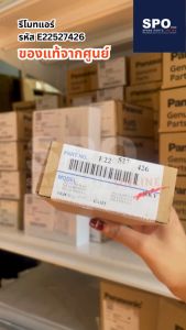 รีโมทแอร์ Mitsubishi Electric สำหรับแท้ ตรงรุ่น จากศูนย์ เช็ครุ่นแอร์ก่อนสั่ง