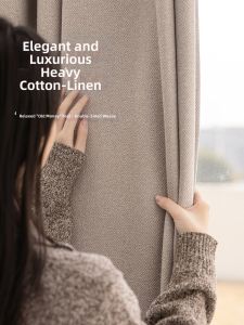 Blackout Double-faced Cotton and Linen Curtain