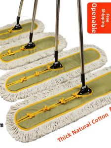 TIANKE | Magic Big Flat Mop